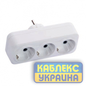 Розгалужувач потрійний прямий з заземленням FAR (20/200 шт)