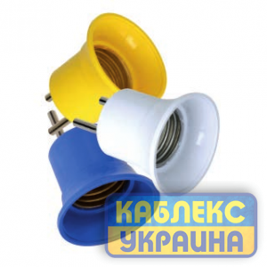 Патрон Е27 в розетку FAR (50/500 шт)