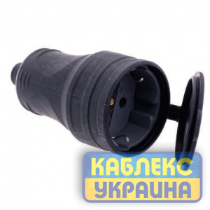 Штепсельне гніздо із заземленням каучукове FAR (25/150 шт)