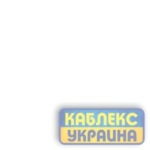 Світильник  F50 А FAR STAR (4/48 шт)