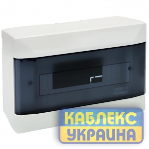 Щит зовнішній під  9 модулів  FAR (1/30 шт) Розмір 240*165*102