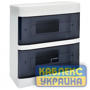 Щит зовнішній під 16 модулів  FAR (1/20 шт) Розмір 240*277*101
